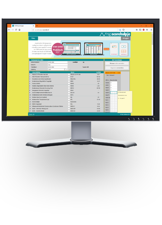 monitor_2